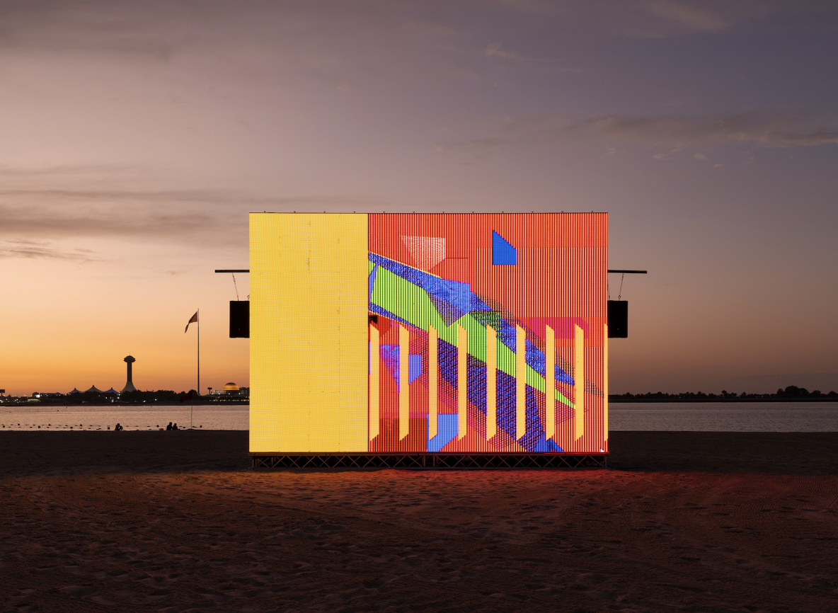 Samia Halaby: Performing Abstraction - Nottingham Contemporary